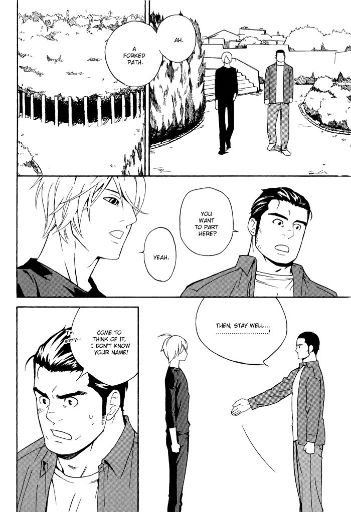 Kyokan Hunter Chapter 8 page 21 - Chapter 8