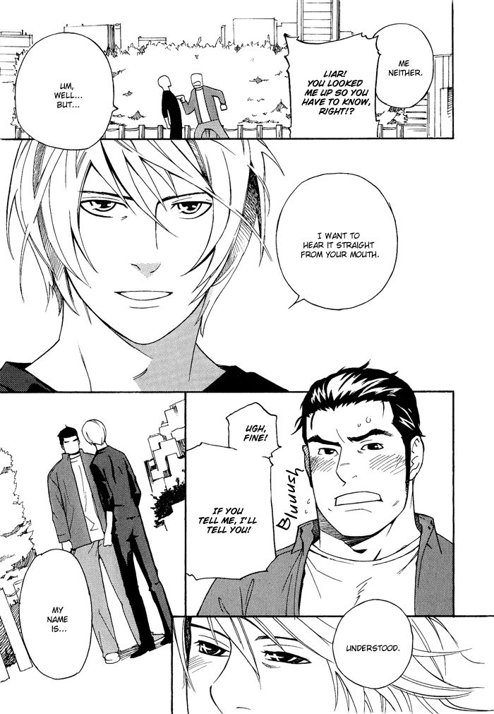 Kyokan Hunter Chapter 8 page 22 - Chapter 8