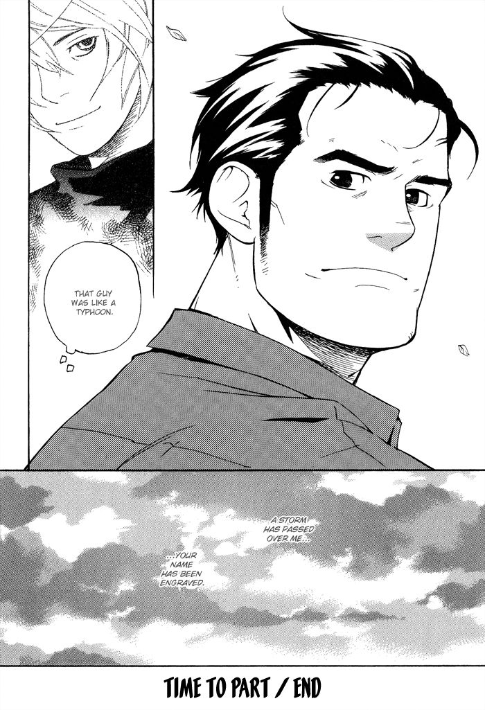Kyokan Hunter Chapter 8 page 25 - Chapter 8