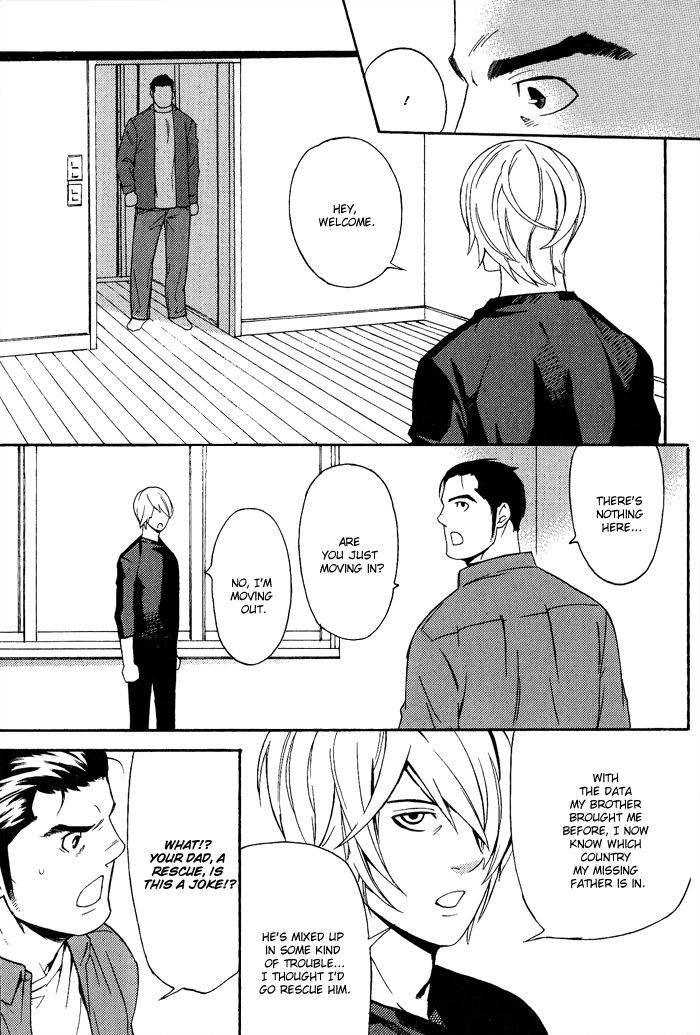 Kyokan Hunter Chapter 8 page 4 - Chapter 8