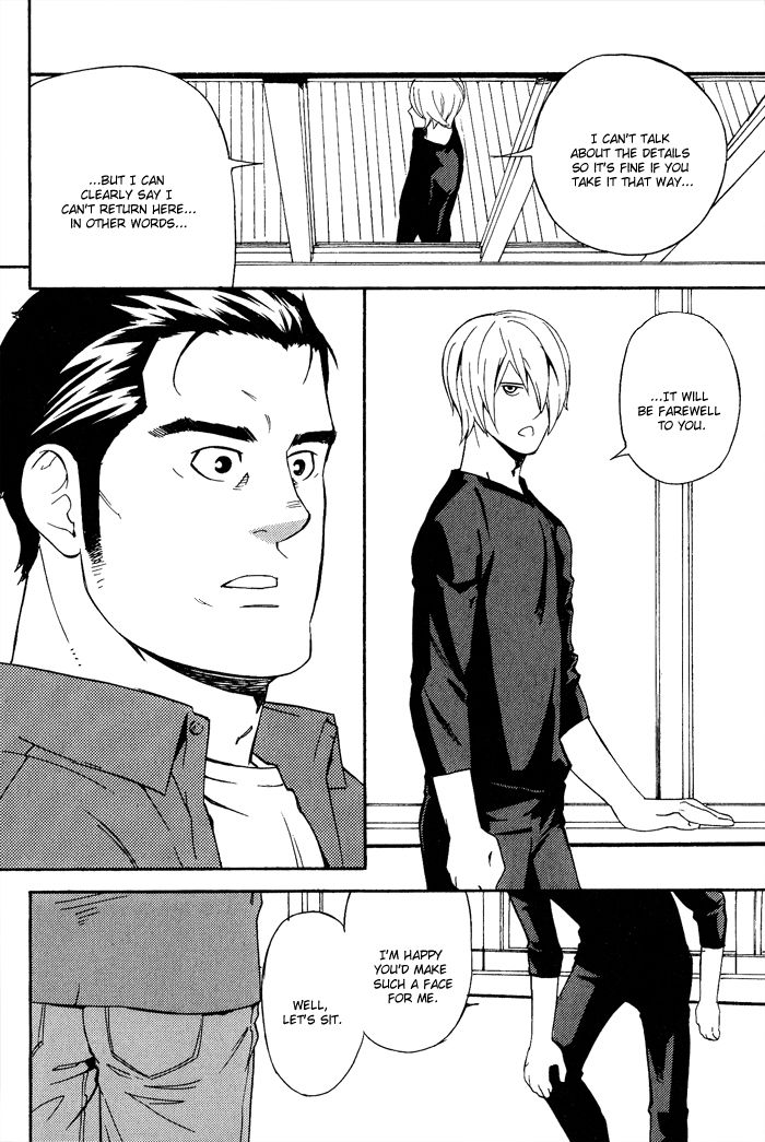 Kyokan Hunter Chapter 8 page 5 - Chapter 8