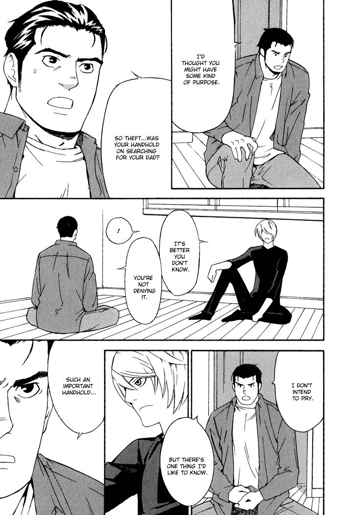 Kyokan Hunter Chapter 8 page 6 - Chapter 8