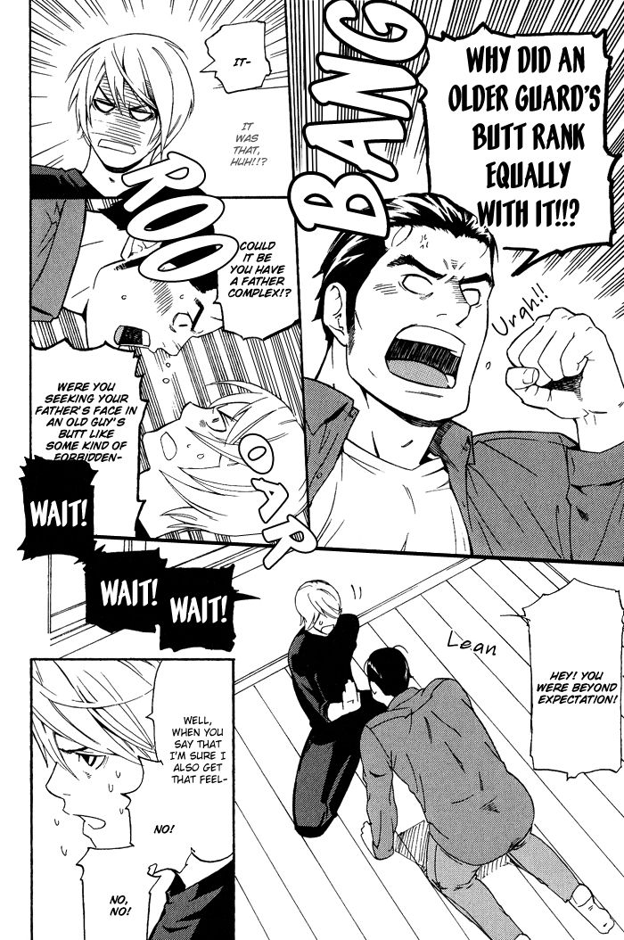 Kyokan Hunter Chapter 8 page 7 - Chapter 8