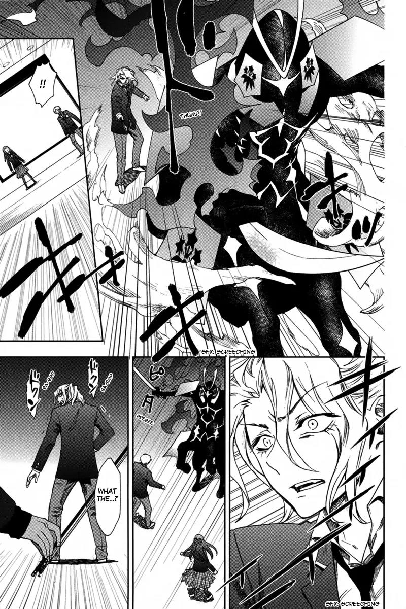 Kyokou no Ou Chapter 10 page 14 - Chapter 10