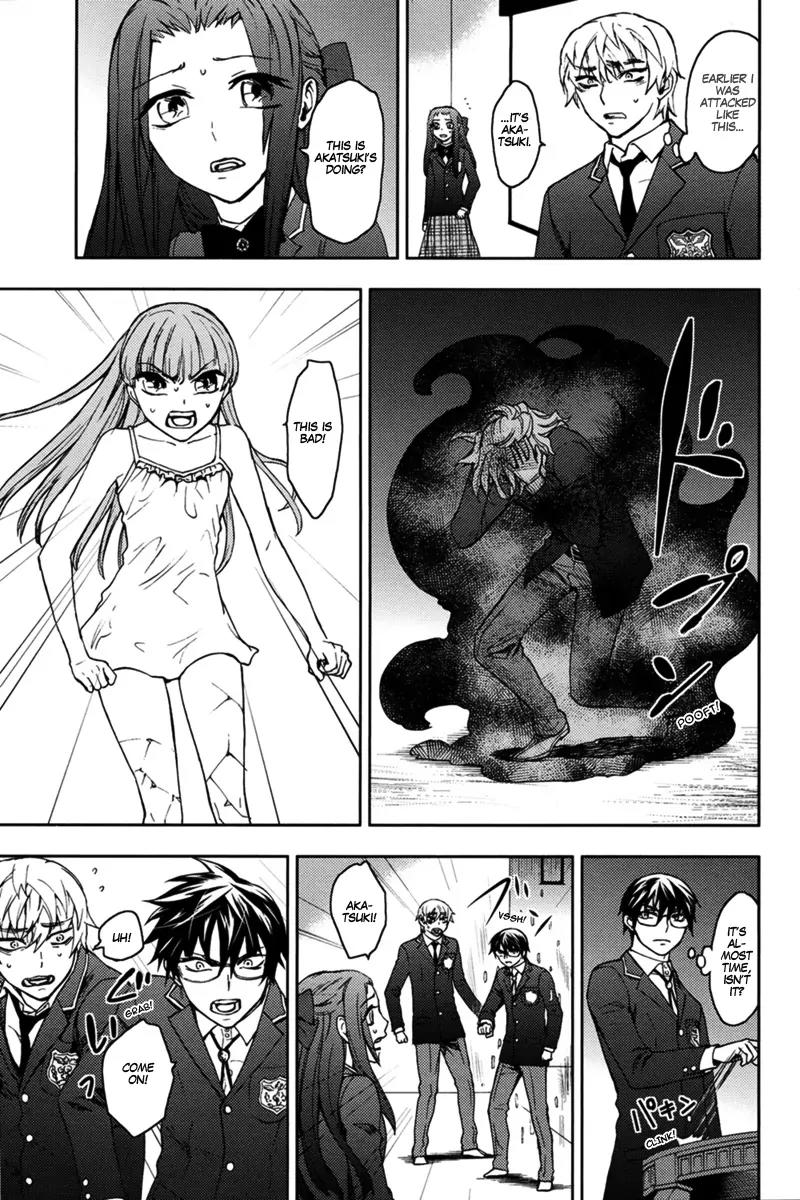 Kyokou no Ou Chapter 10 page 18 - Chapter 10