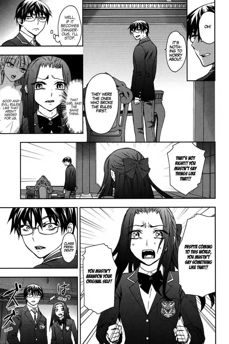 Kyokou no Ou Chapter 10 page 24 - Chapter 10