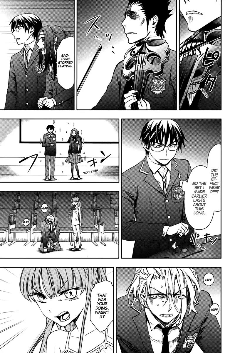 Kyokou no Ou Chapter 10 page 28 - Chapter 10