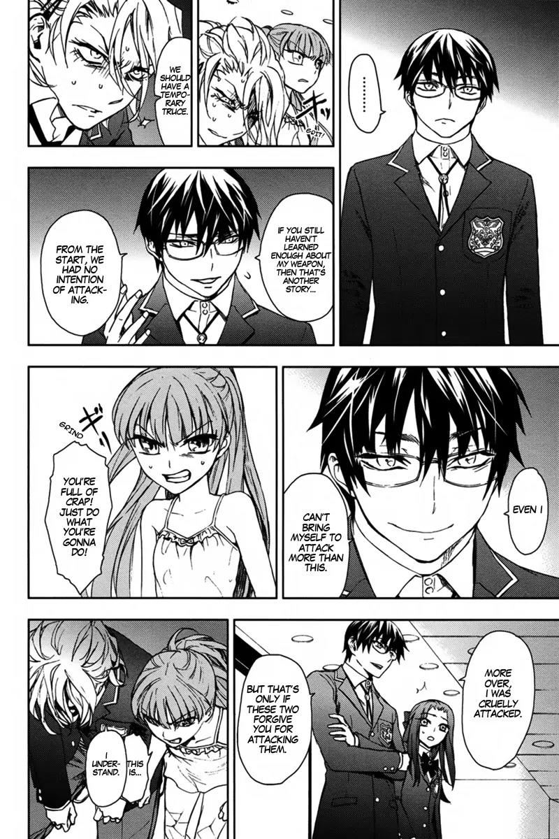 Kyokou no Ou Chapter 10 page 29 - Chapter 10
