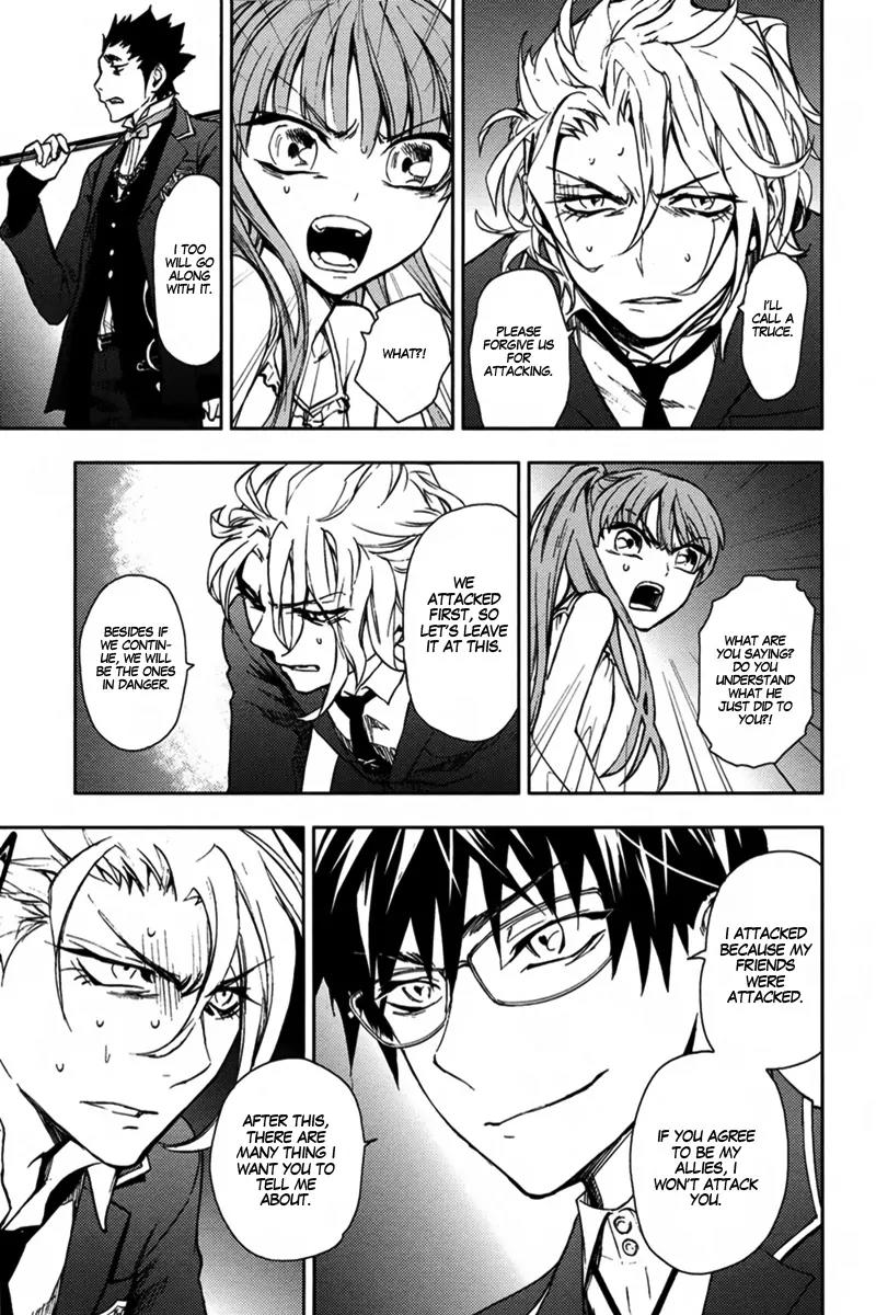 Kyokou no Ou Chapter 10 page 30 - Chapter 10