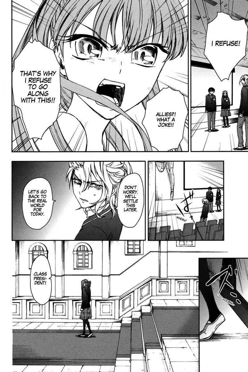 Kyokou no Ou Chapter 10 page 31 - Chapter 10