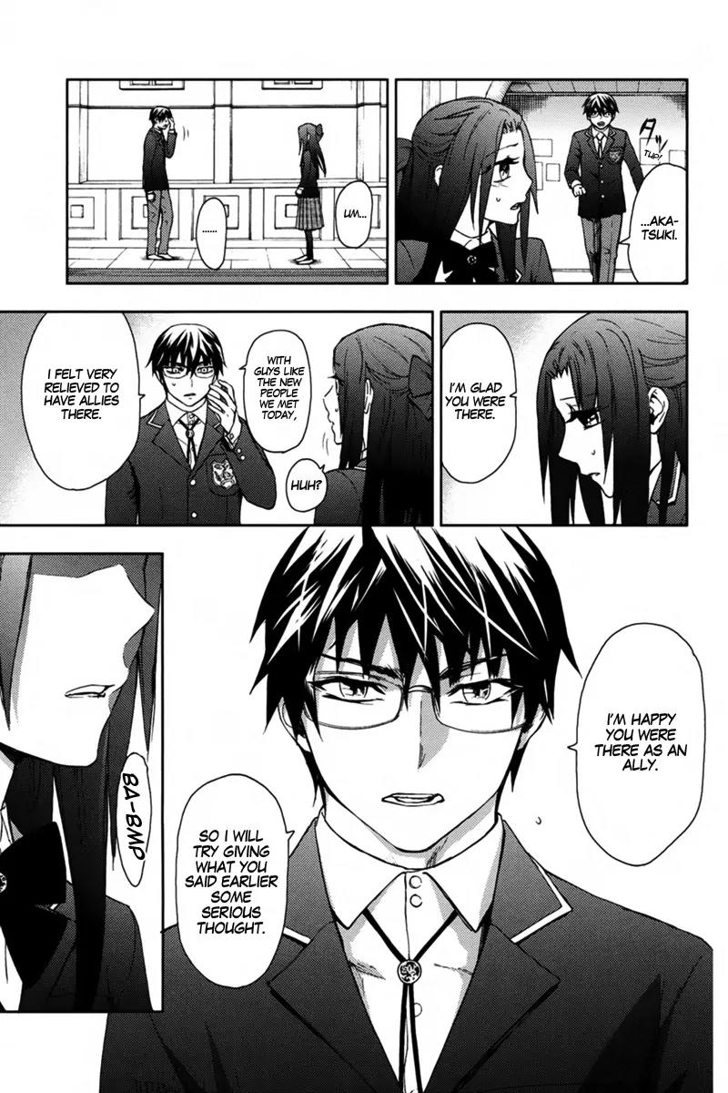 Kyokou no Ou Chapter 10 page 32 - Chapter 10