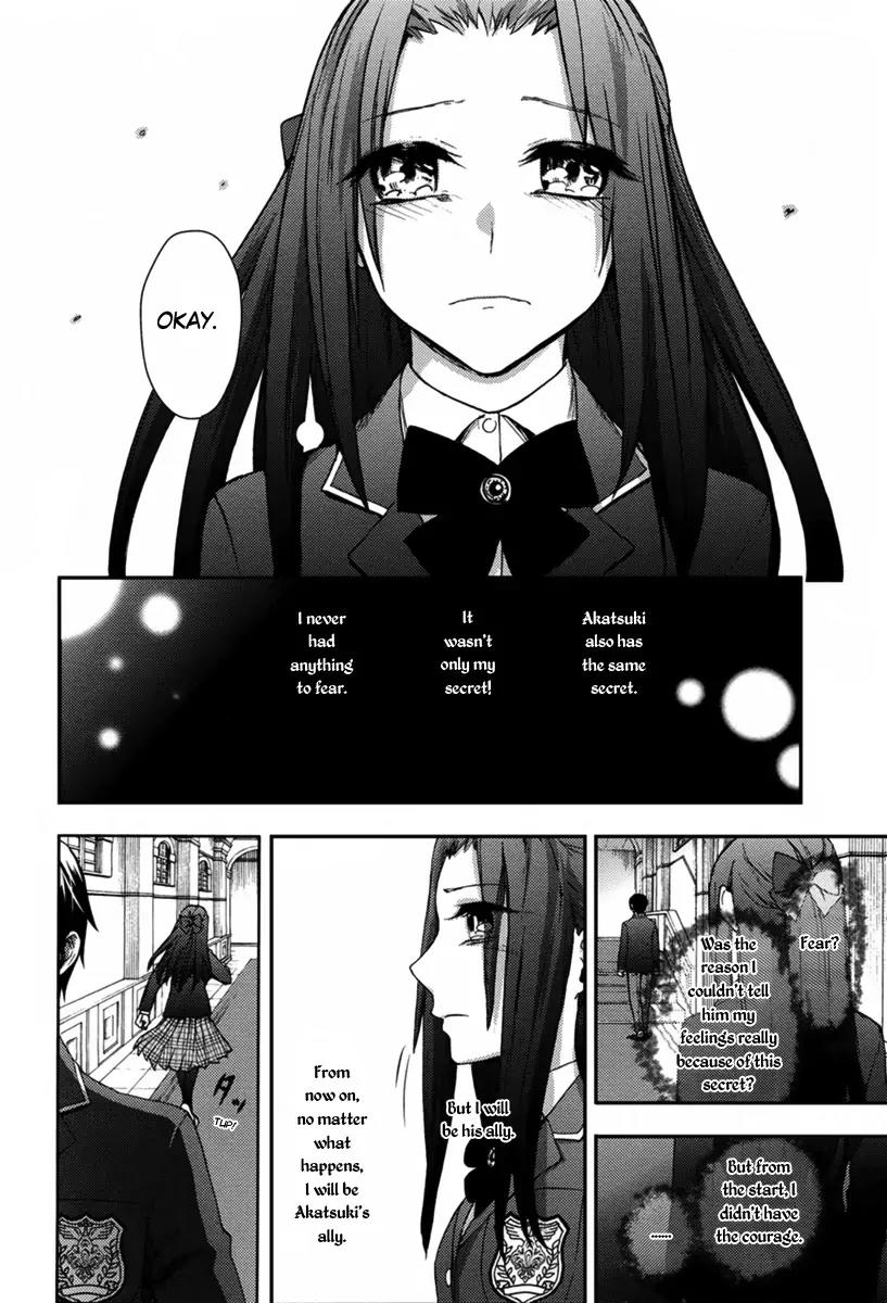 Kyokou no Ou Chapter 10 page 33 - Chapter 10
