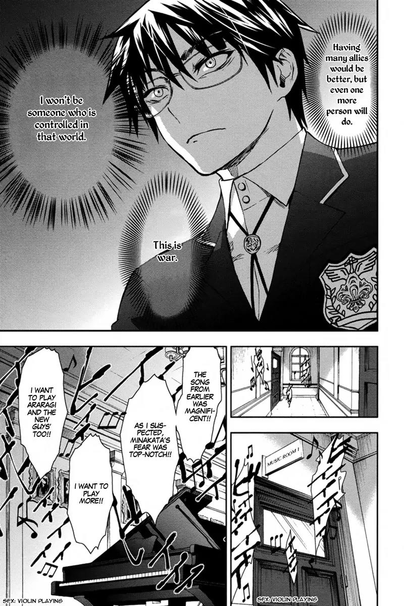 Kyokou no Ou Chapter 10 page 34 - Chapter 10