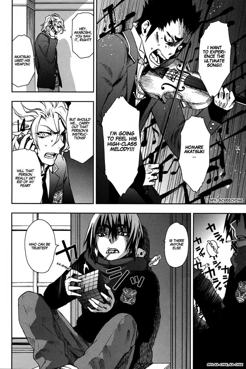 Kyokou no Ou Chapter 10 page 35 - Chapter 10