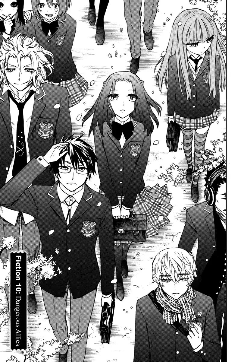 Kyokou no Ou Chapter 10 page 4 - Chapter 10