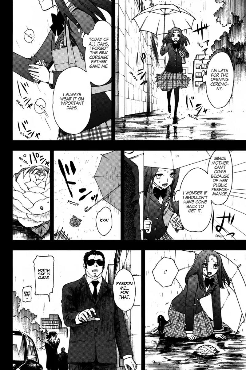 Kyokou no Ou Chapter 10 page 5 - Chapter 10