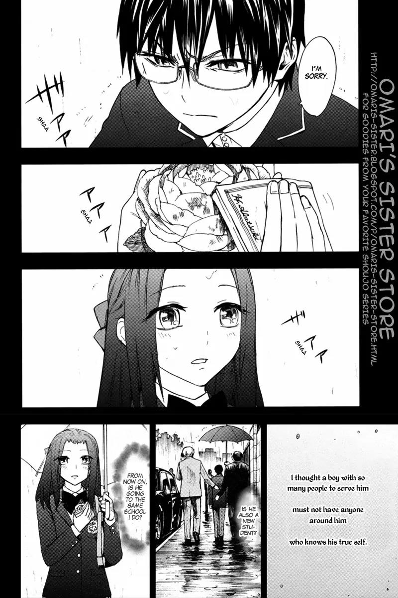 Kyokou no Ou Chapter 10 page 7 - Chapter 10