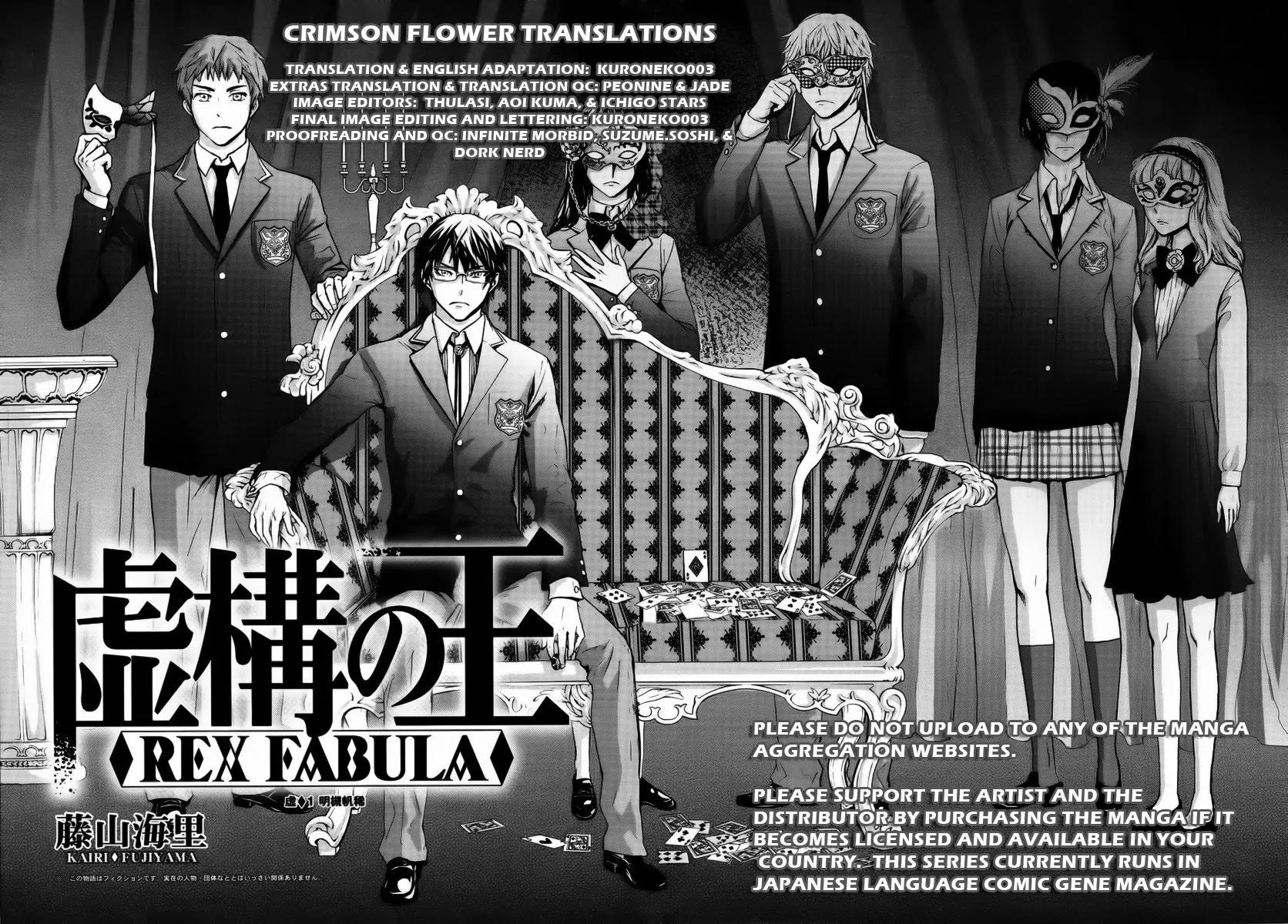 Kyokou no Ou Chapter 11 page 1 - Chapter 11
