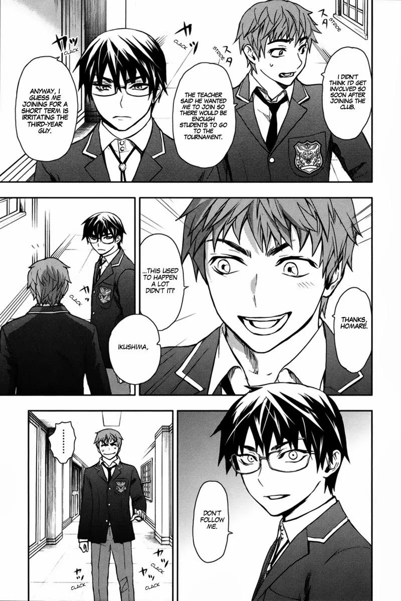 Kyokou no Ou Chapter 11 page 15 - Chapter 11