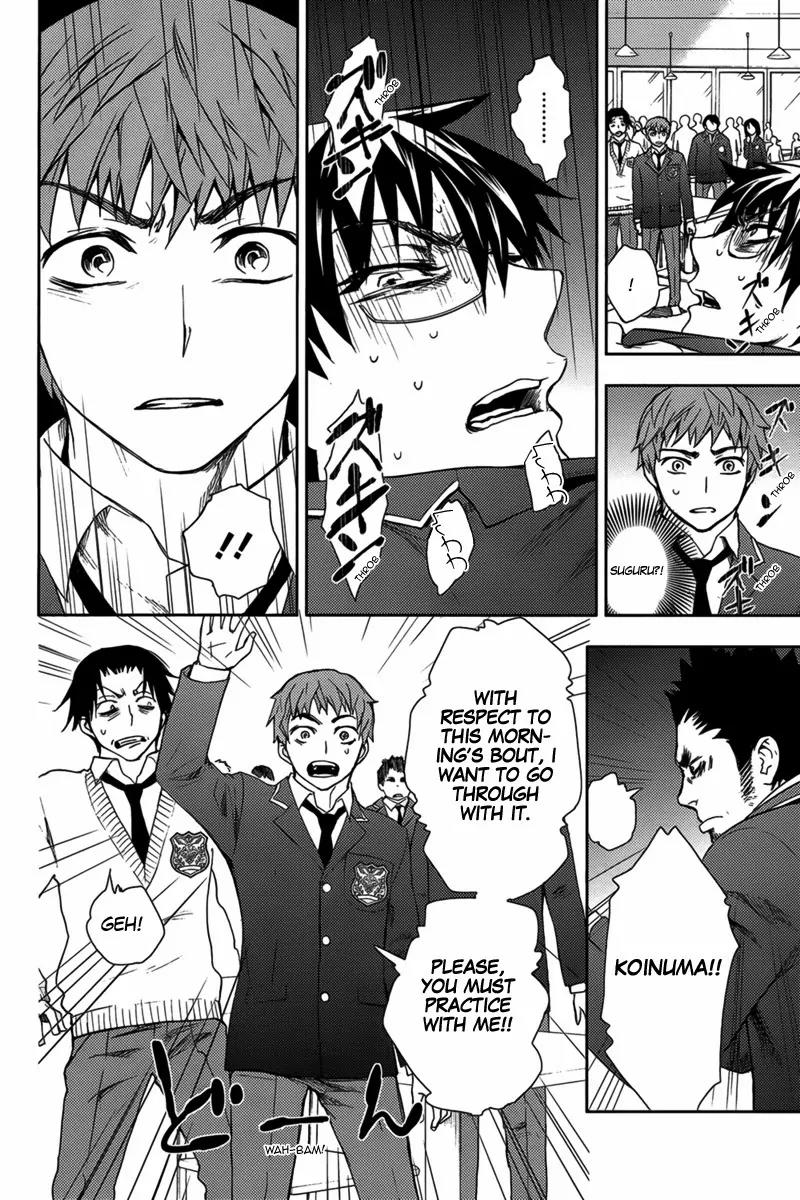 Kyokou no Ou Chapter 11 page 22 - Chapter 11