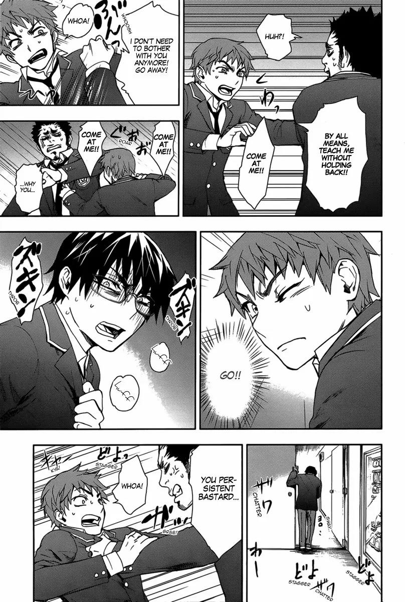 Kyokou no Ou Chapter 11 page 23 - Chapter 11