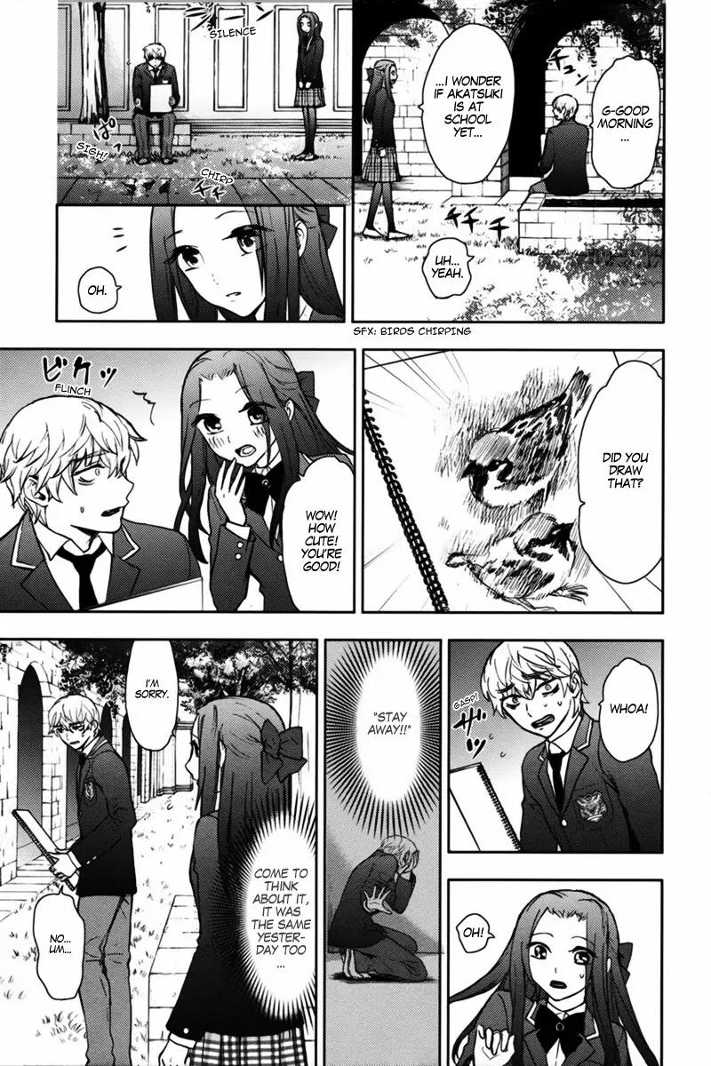 Kyokou no Ou Chapter 11 page 7 - Chapter 11