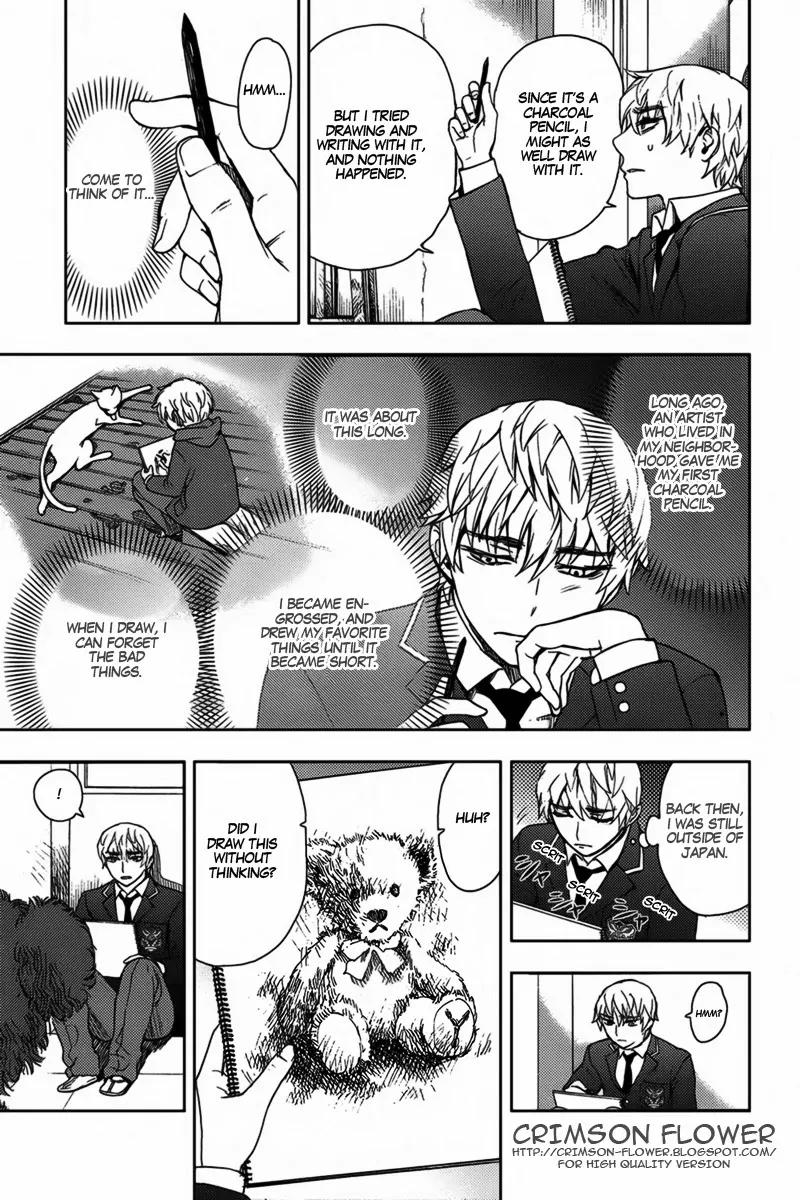 Kyokou no Ou Chapter 12 page 14 - Chapter 12