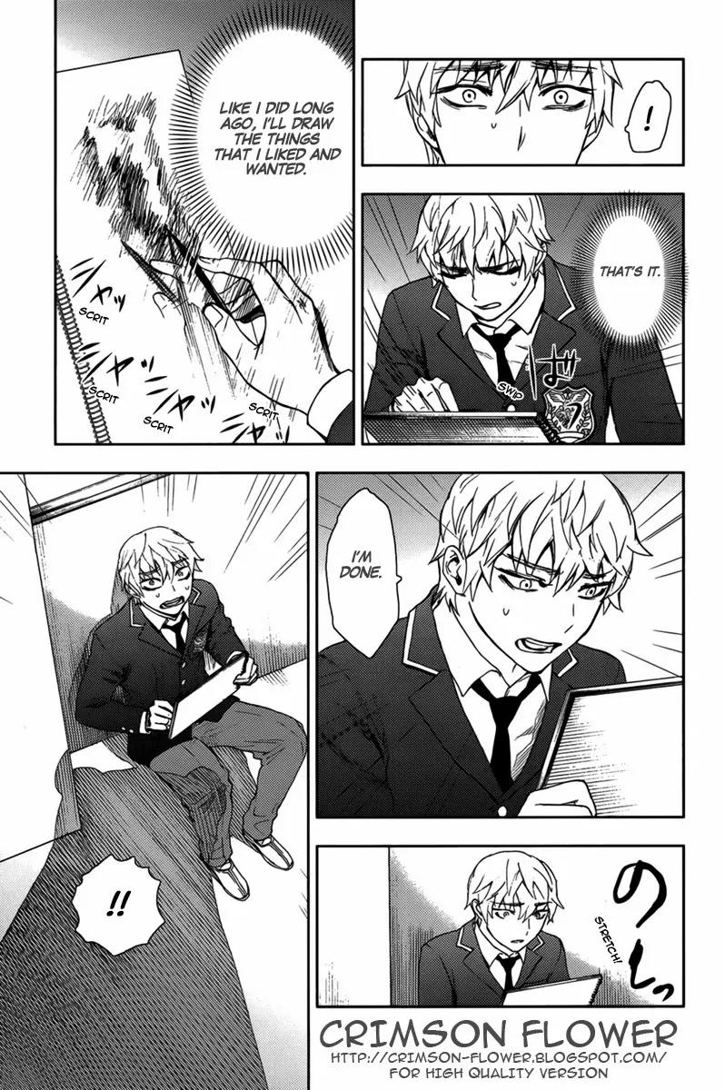 Kyokou no Ou Chapter 12 page 16 - Chapter 12