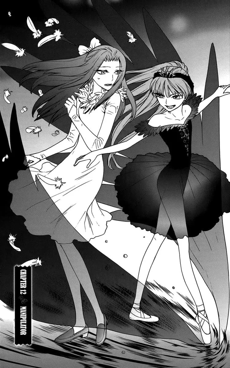 Kyokou no Ou Chapter 12 page 2 - Chapter 12