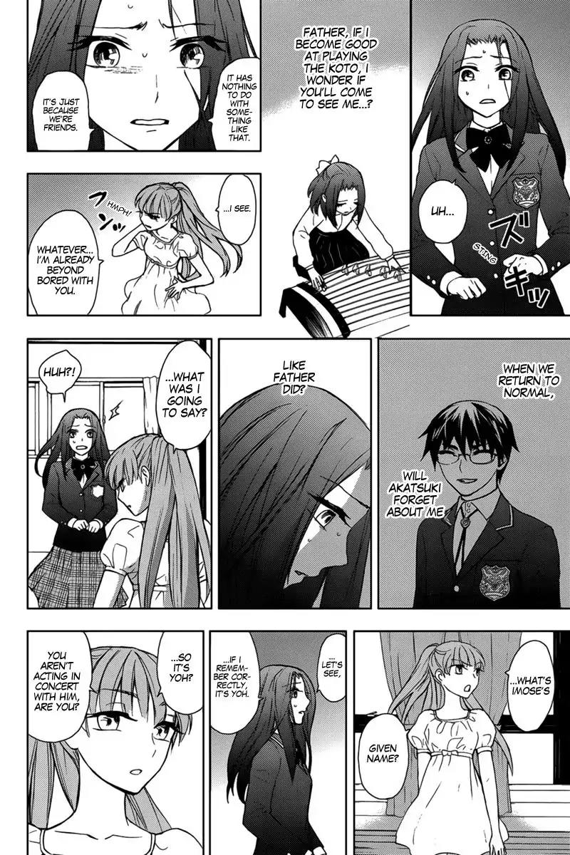 Kyokou no Ou Chapter 13 page 13 - Chapter 13