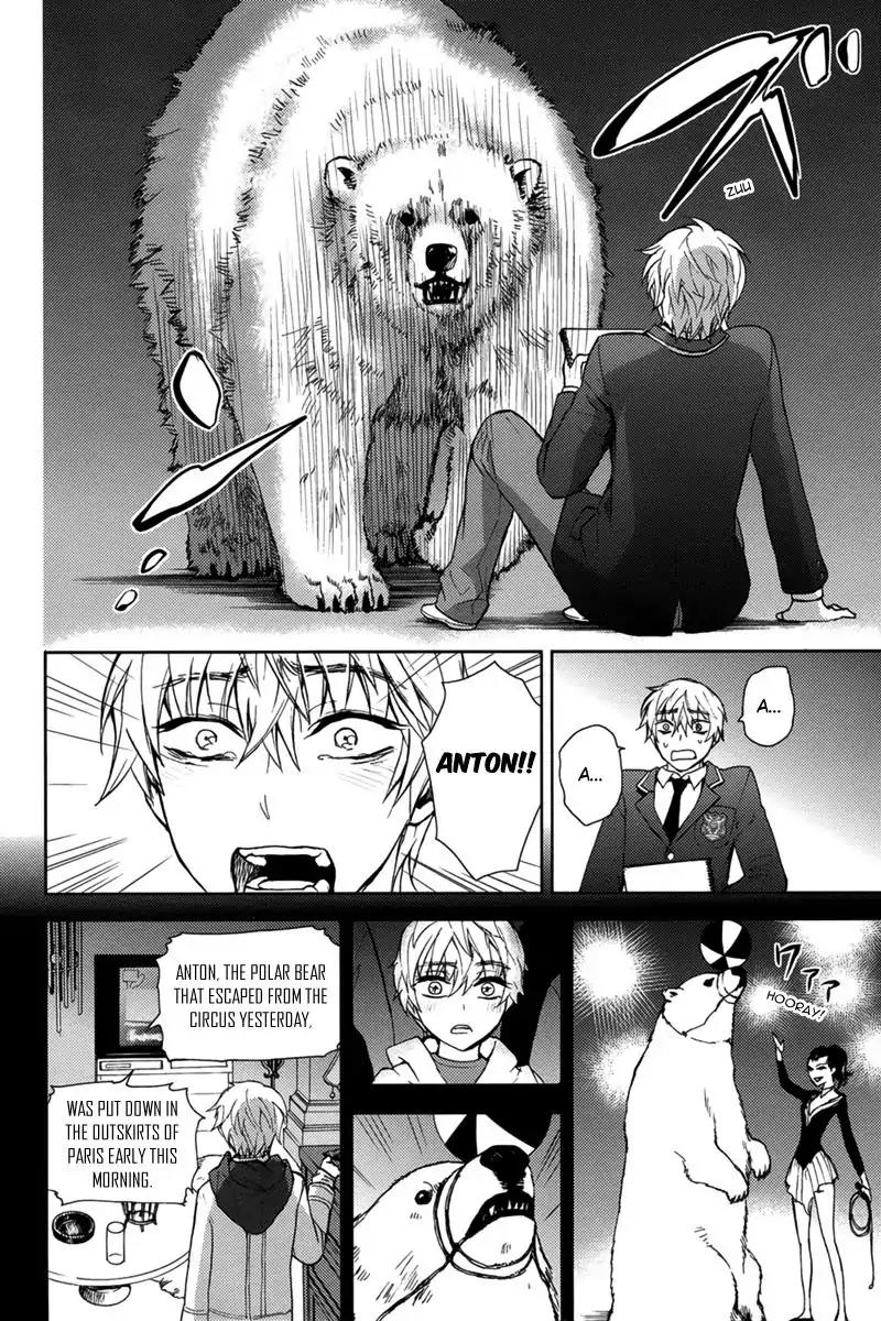 Kyokou no Ou Chapter 13 page 15 - Chapter 13