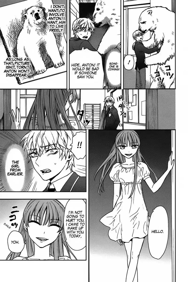 Kyokou no Ou Chapter 13 page 17 - Chapter 13