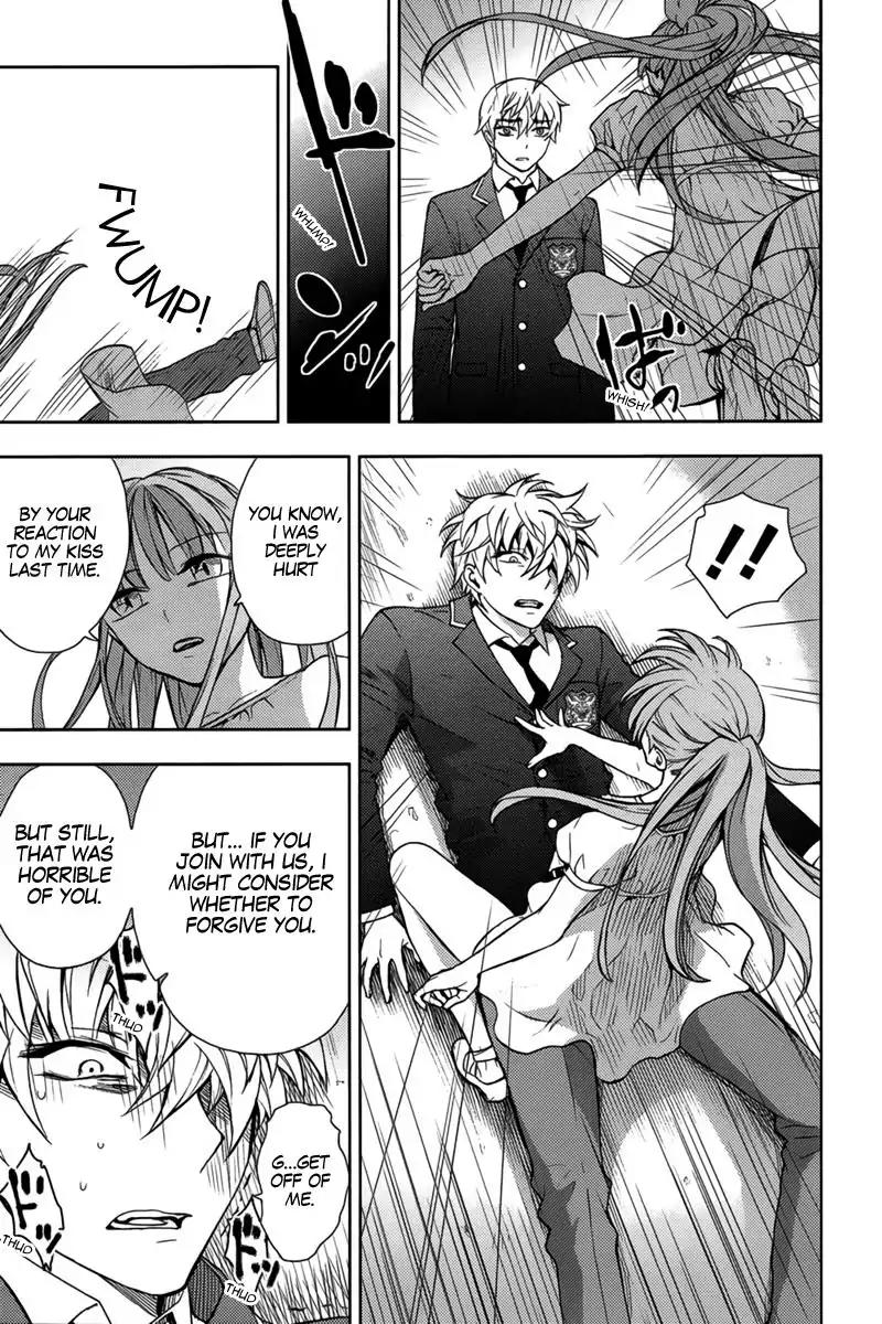 Kyokou no Ou Chapter 13 page 19 - Chapter 13