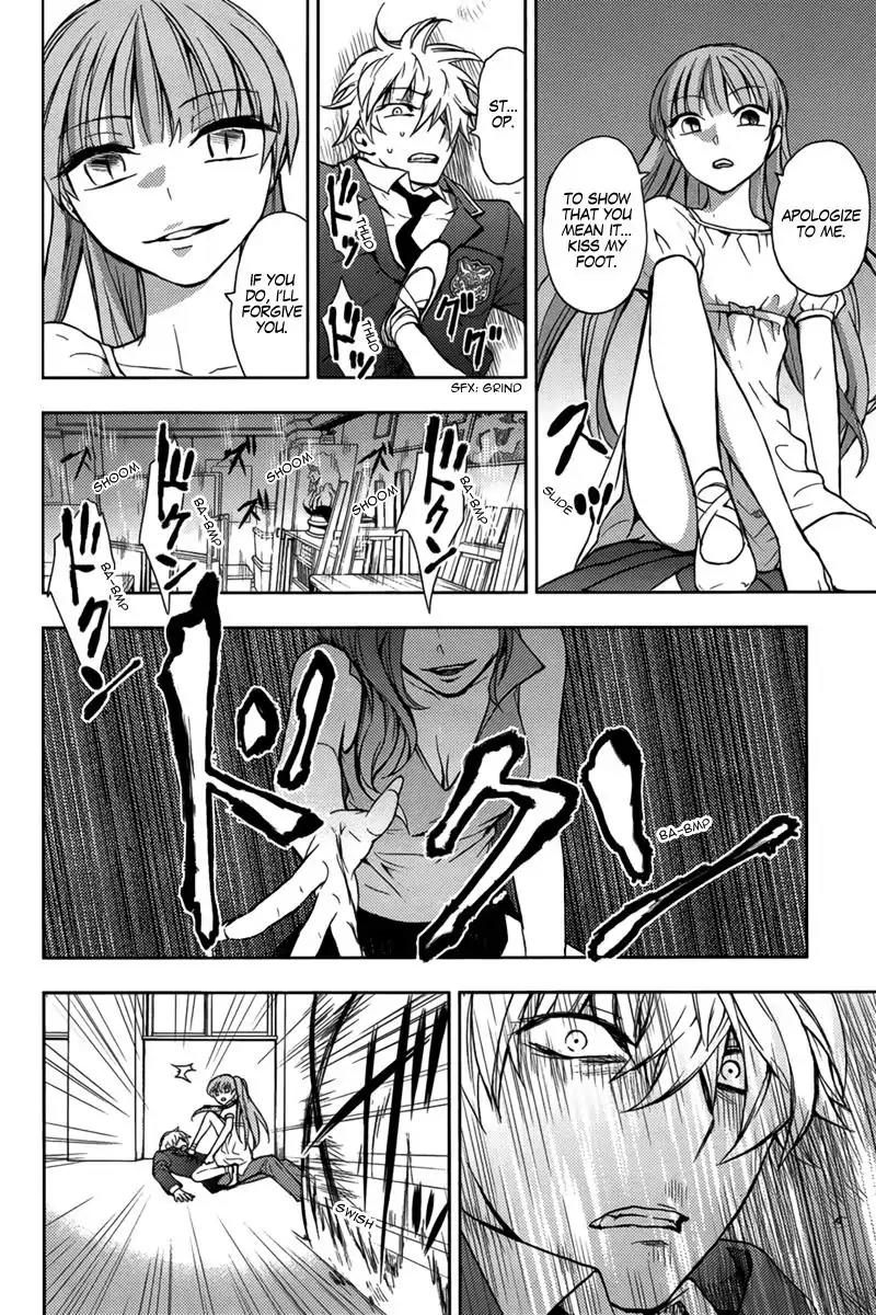 Kyokou no Ou Chapter 13 page 20 - Chapter 13