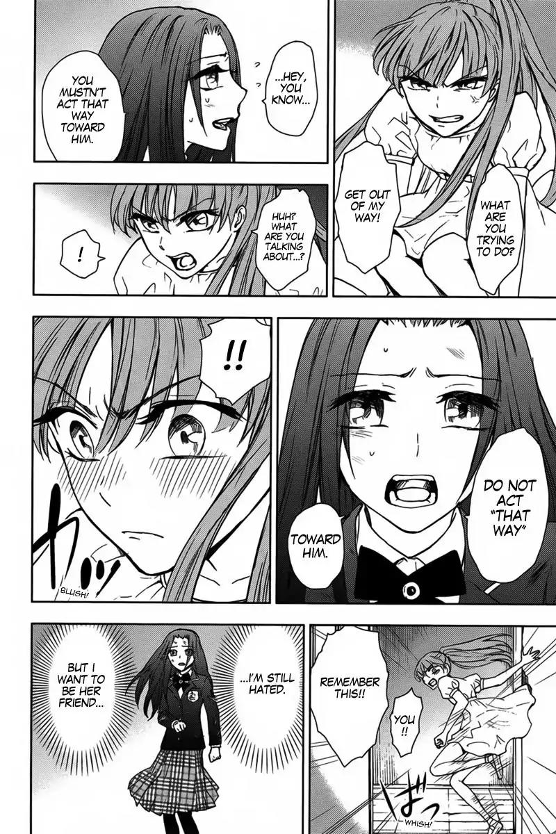 Kyokou no Ou Chapter 13 page 22 - Chapter 13