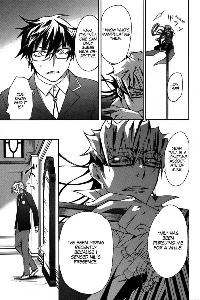 Kyokou no Ou Chapter 13 page 25 - Chapter 13