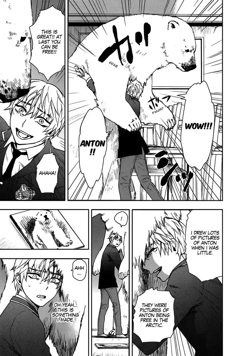 Kyokou no Ou Chapter 13 page 27 - Chapter 13