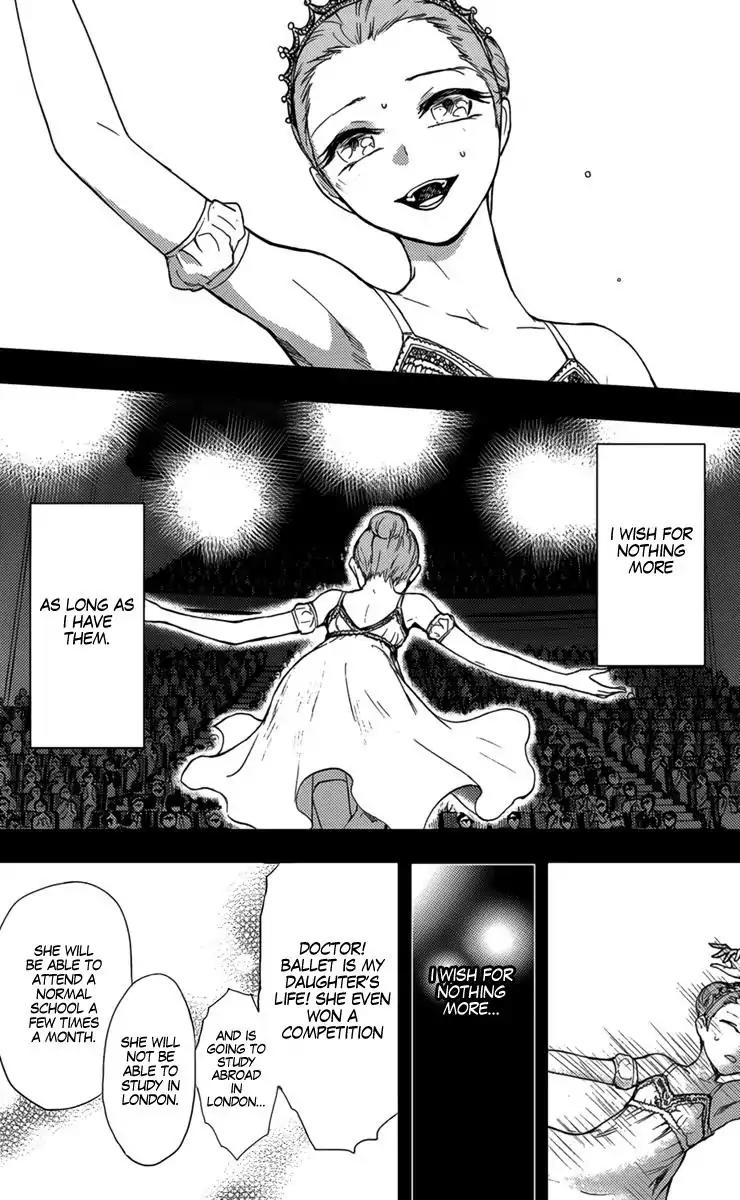 Kyokou no Ou Chapter 13 page 4 - Chapter 13