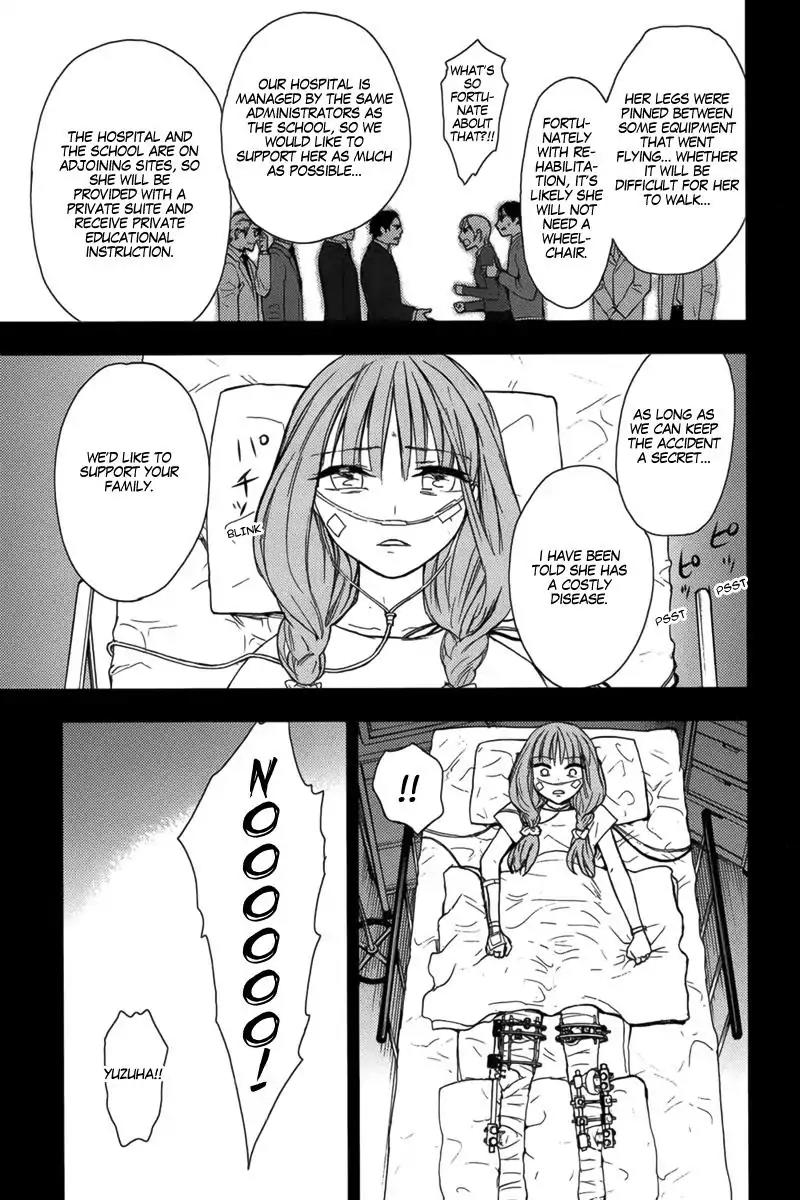 Kyokou no Ou Chapter 13 page 6 - Chapter 13
