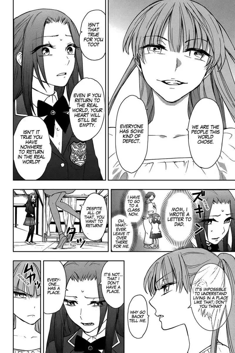 Kyokou no Ou Chapter 13 page 8 - Chapter 13