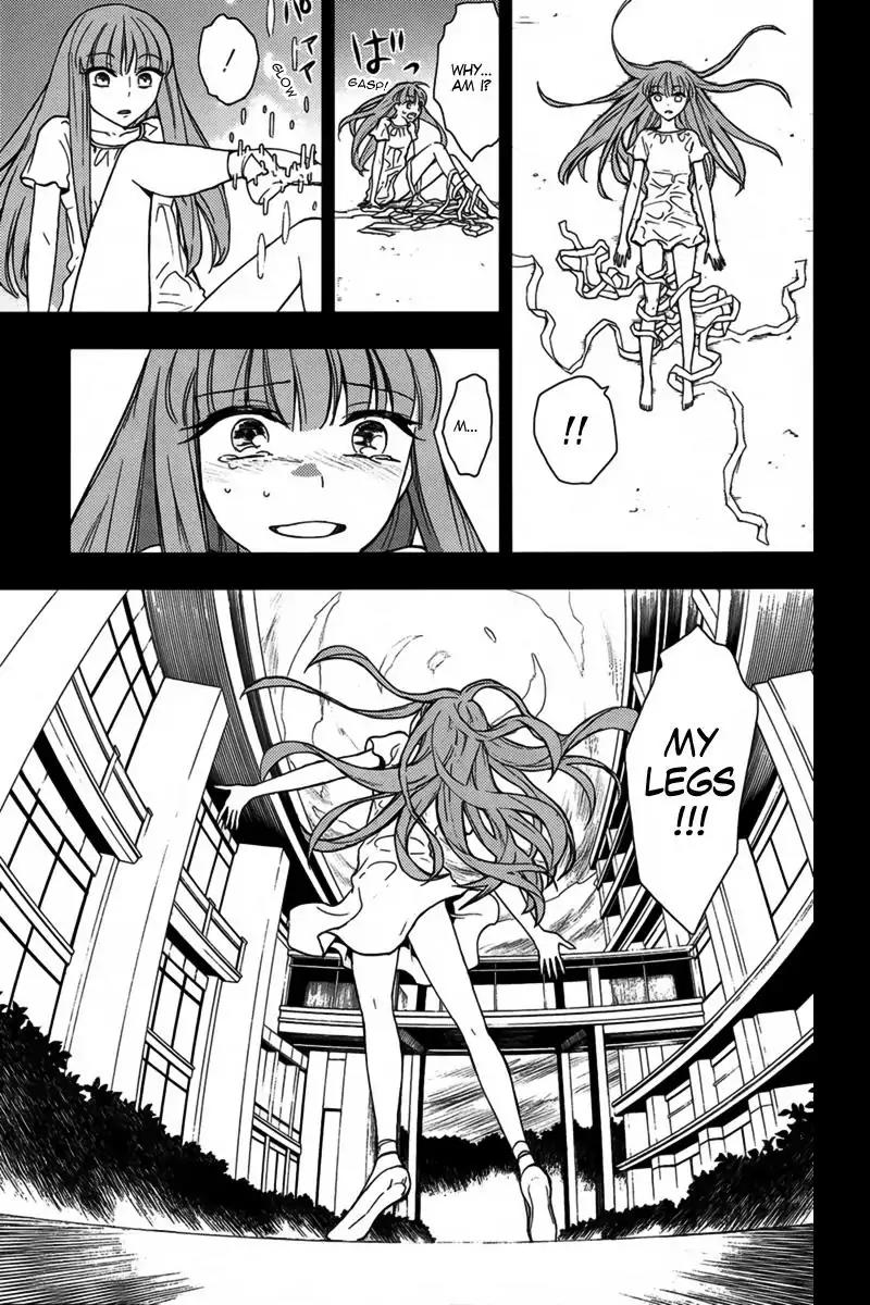 Kyokou no Ou Chapter 13 page 9 - Chapter 13
