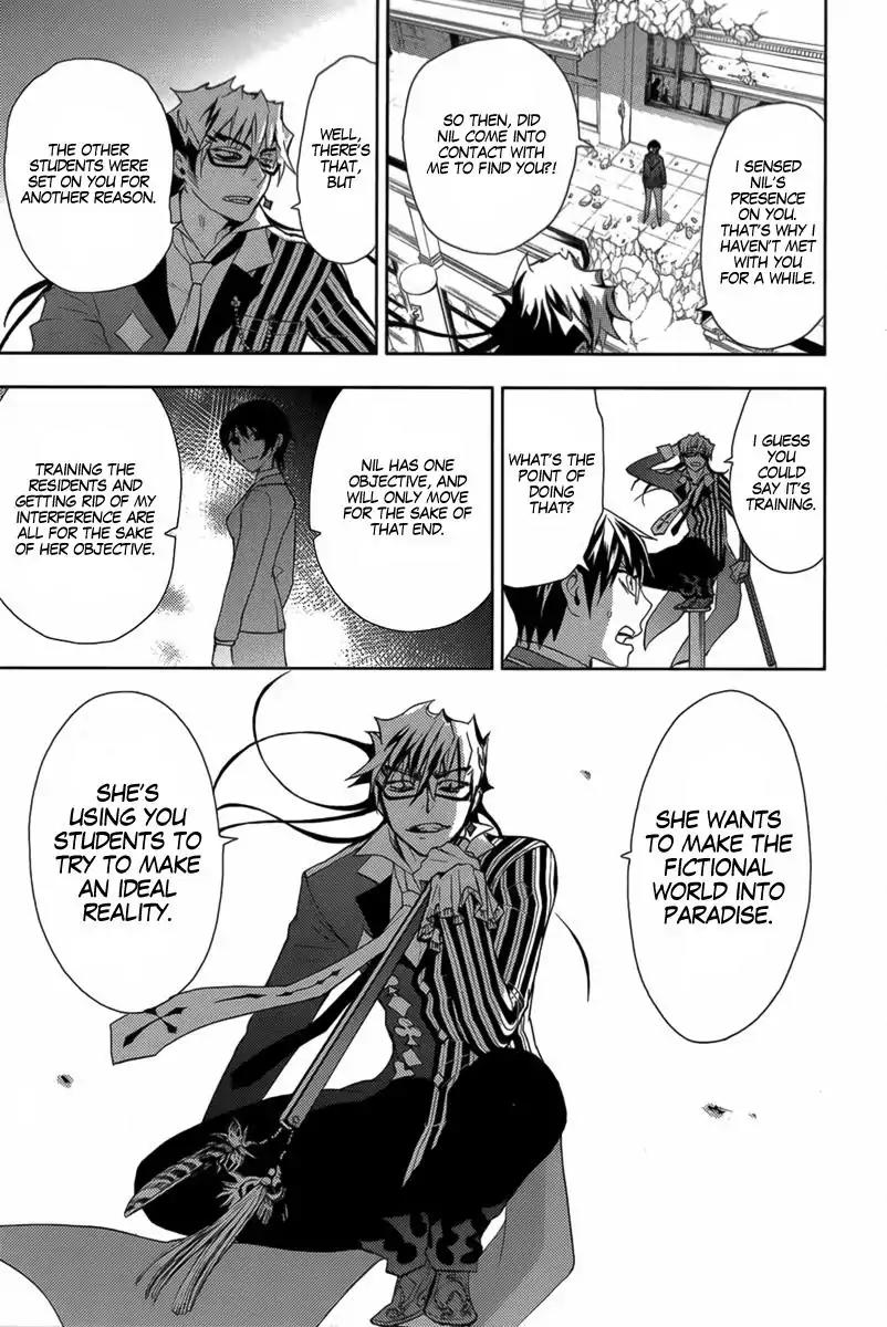 Kyokou no Ou Chapter 14 page 10 - Chapter 14