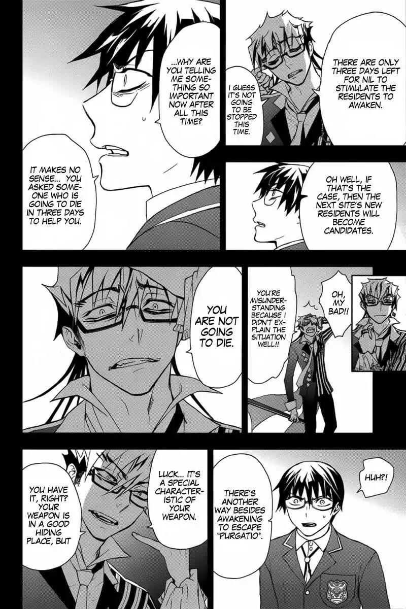 Kyokou no Ou Chapter 14 page 15 - Chapter 14