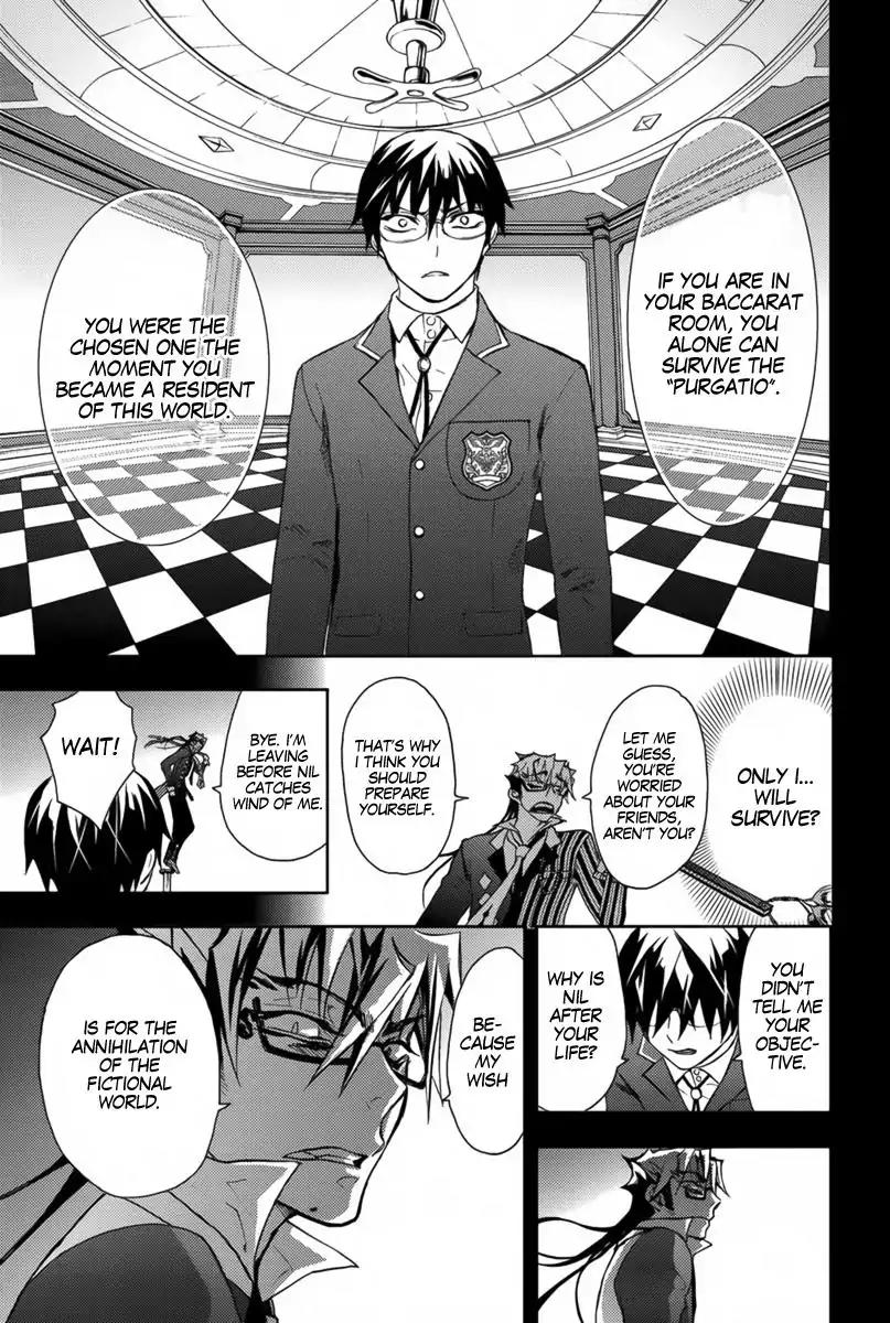 Kyokou no Ou Chapter 14 page 16 - Chapter 14