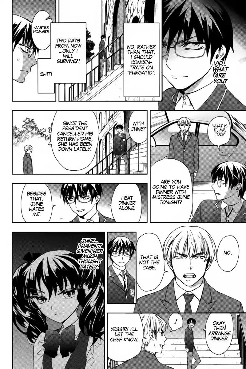 Kyokou no Ou Chapter 14 page 17 - Chapter 14