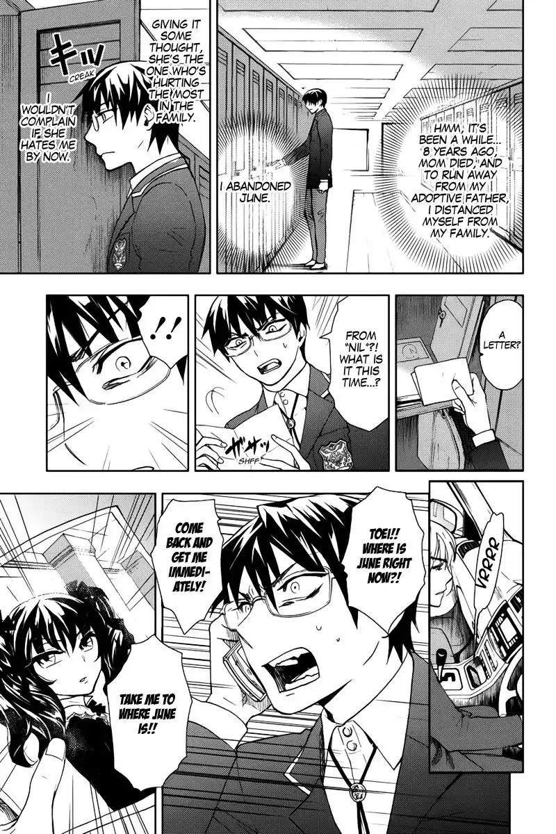 Kyokou no Ou Chapter 14 page 18 - Chapter 14