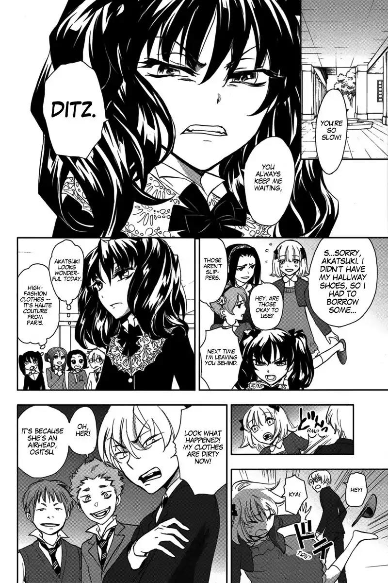 Kyokou no Ou Chapter 14 page 19 - Chapter 14