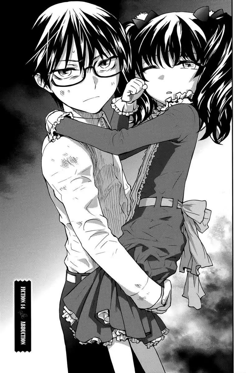 Kyokou no Ou Chapter 14 page 2 - Chapter 14