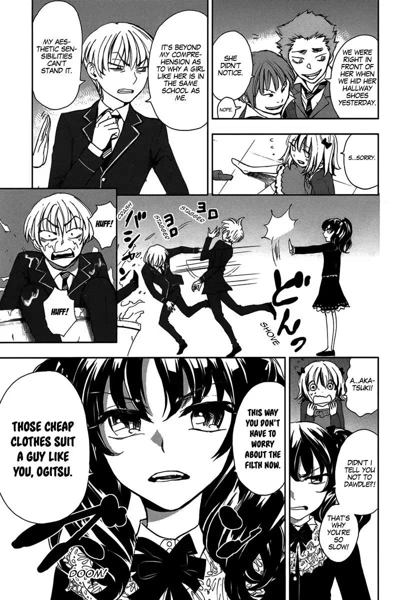 Kyokou no Ou Chapter 14 page 20 - Chapter 14