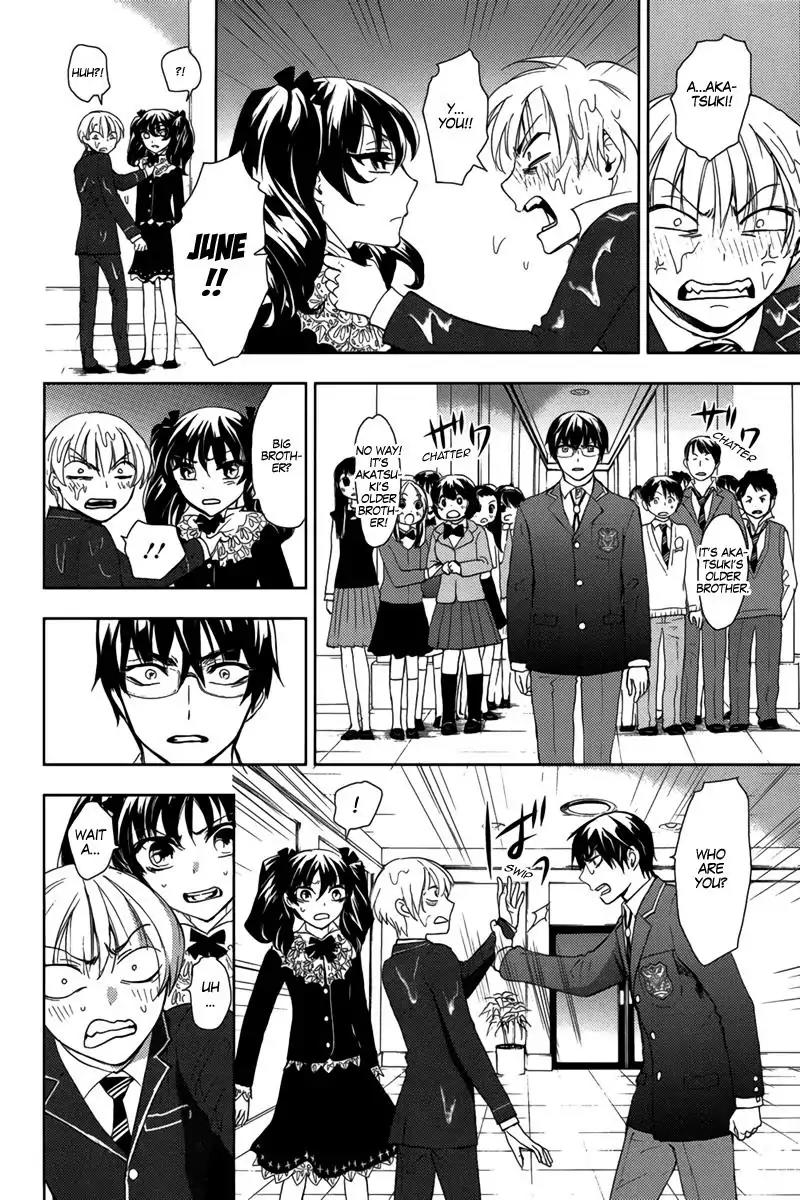 Kyokou no Ou Chapter 14 page 21 - Chapter 14